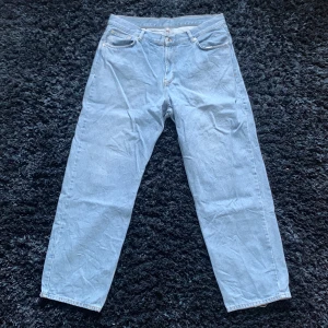 Sweet skateboard jeans - Används inte längre. 7/10 condition