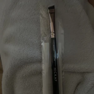 Hickap borste - Helt ny( säljer för att jag har råkat klicka hem 2 styckna! Frakt tillkommer!❤️