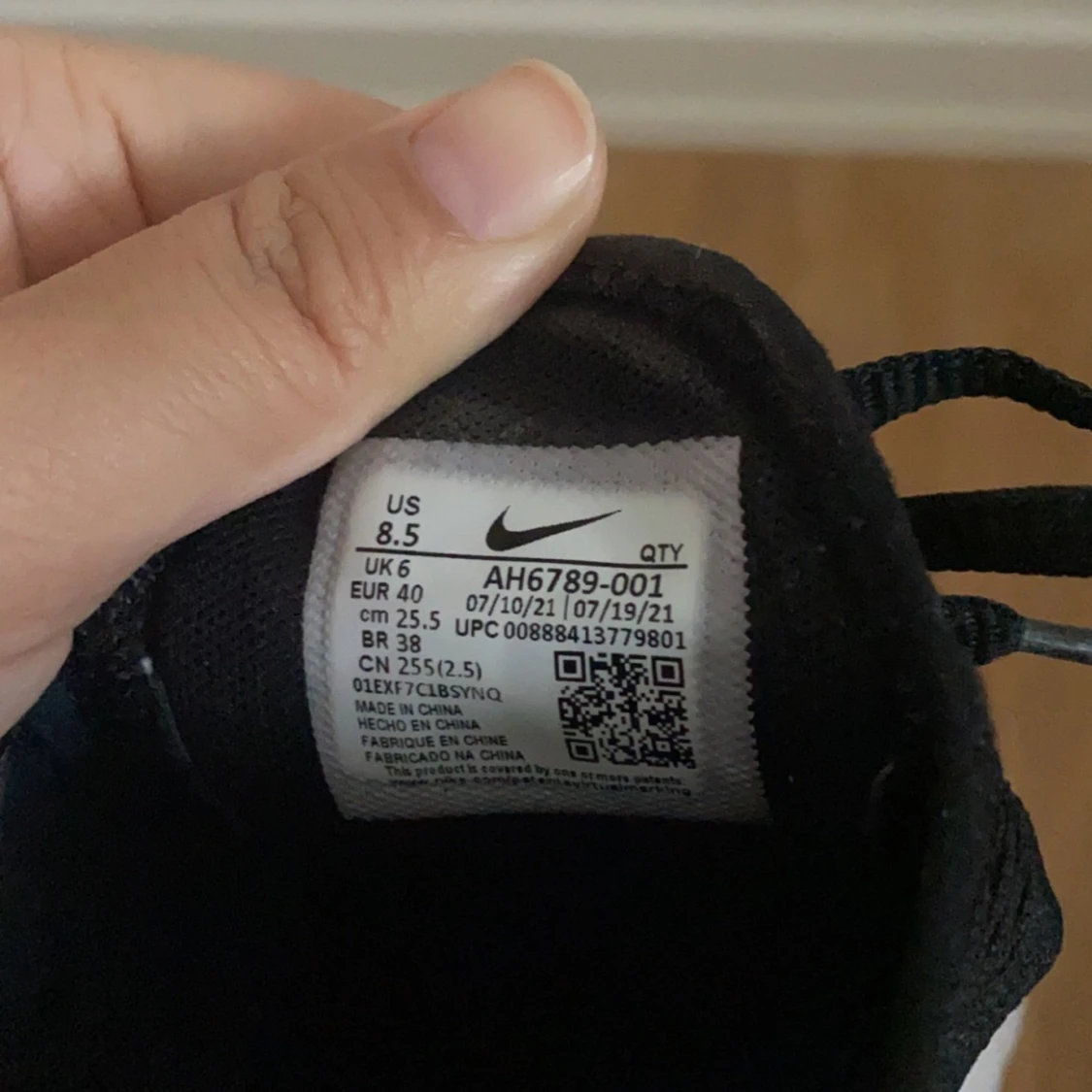 Nike Air Max 270 - 91