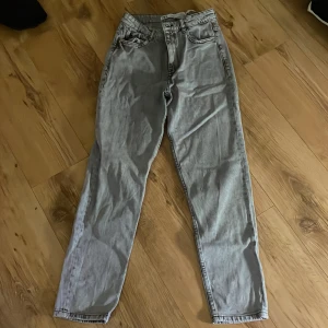 Jeans  - Jeans från zara 