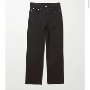 Rowe weekday jeans - Jeans från weekday i modellen ROWE. Storlek W29L32 bra skick! Nypris - 500kr