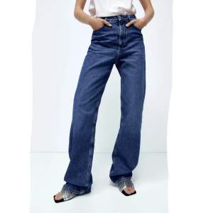 ⚠️Jag flyttar till USA om ett par veckor och vill bli av med allt⚠️ Snygga jeans från Zara i full-length! 💙 
