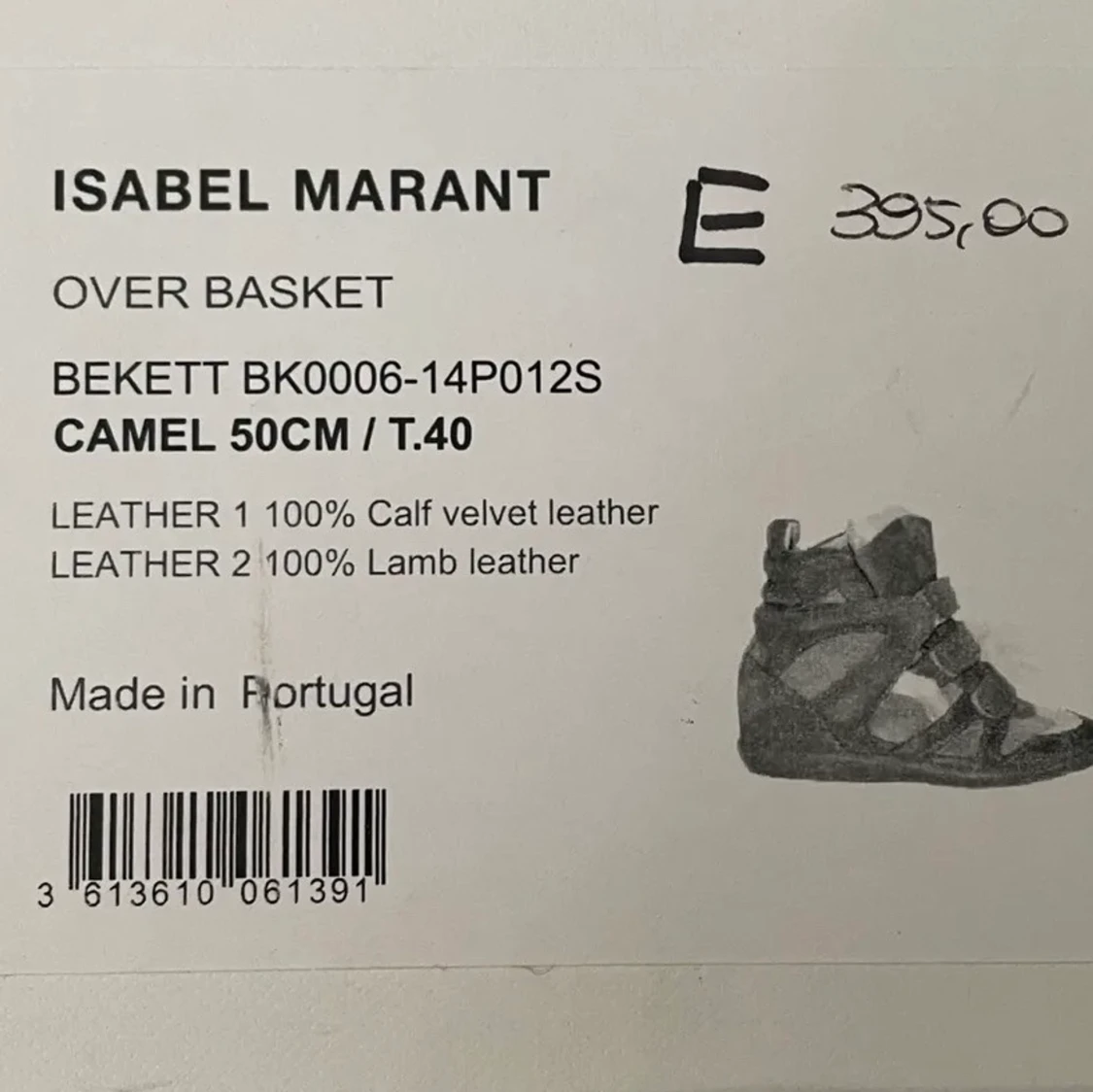 Isabel Marant sneakers - 91