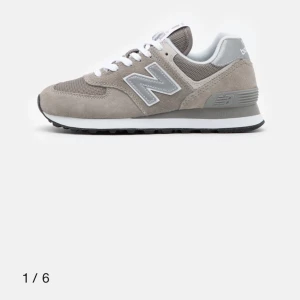 Newbalance skor 574 -  reflex på newbalance märket 