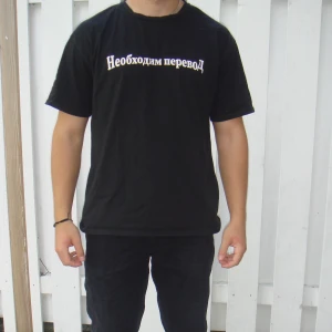 Tshirt  - Svart T-shirt i stl L, Passform: oversized 