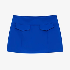 Kjol - Skit snygg kjol💕Använd 1 gång💕