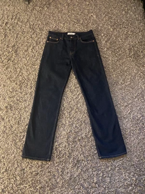 Junkyard jeans - Straight leg, ny skick, använda ca 2 gånger, ny pris 400kr, söka inte längre på Junkyard 