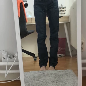 Lägmidjade jeans - Super snygga lågmidjade jeans! Säljes för 80kr plus frakt, priset kan diskuteras!