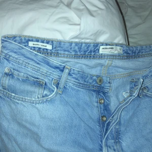 Jeans  - Baggy jeans i bra skick, pris diskuteras 