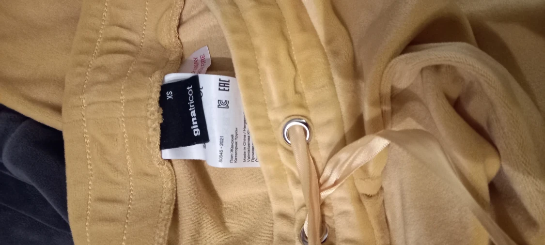 Blandade mjukisar - 90