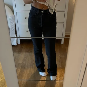 Levis jeans - bootcut jeans från Levis, kommer inte till användning längre 