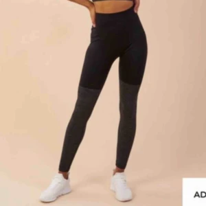  - Gymshark tights i väldigt bra skick 