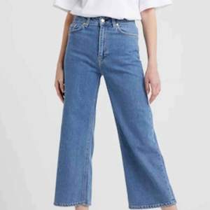 Filippa K jeans modell LAURIE  Stl 30 High waist, wide leg, cropped  Endast använda 1-2 ggr  Frakt 450 kr  🐋 