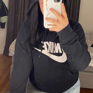 Nike hoodie  - Nike hoodie i storlek xs! Frakt tillkommer med 66kr!🤩