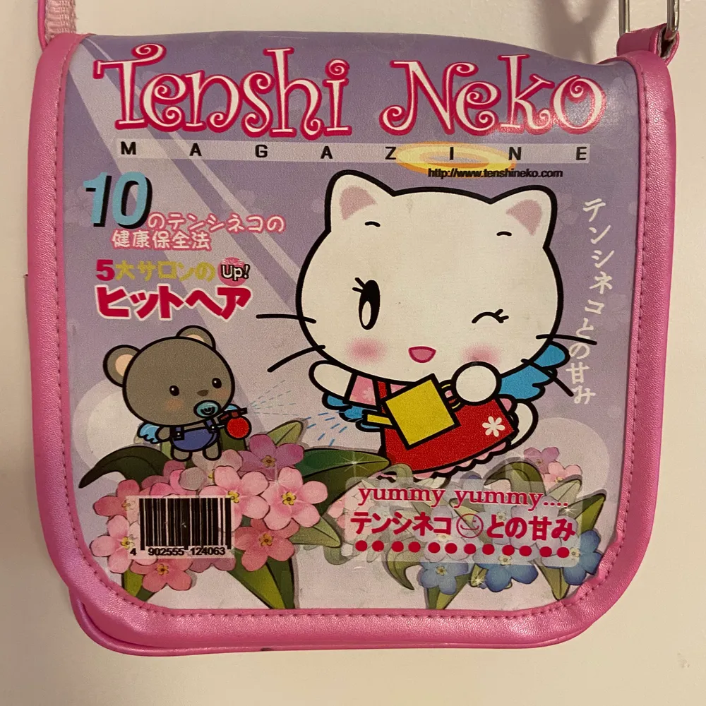 Säljer den här jättegulliga Tenshi Neko axelremsväskan💓 Tillkommer frakt :). Väskor.