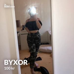 Byxor - Camo byxor i lite mer fluffig model, skit snygga och går att styla på många olika sätt✨