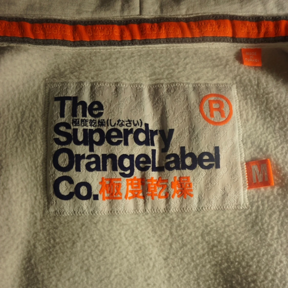 Superdy Hoodie - 91