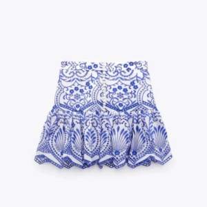 Säljer nu min zara kjol i storlek xs som inte säljs längre har endast andvänt några fåtal gånger!🤗💓