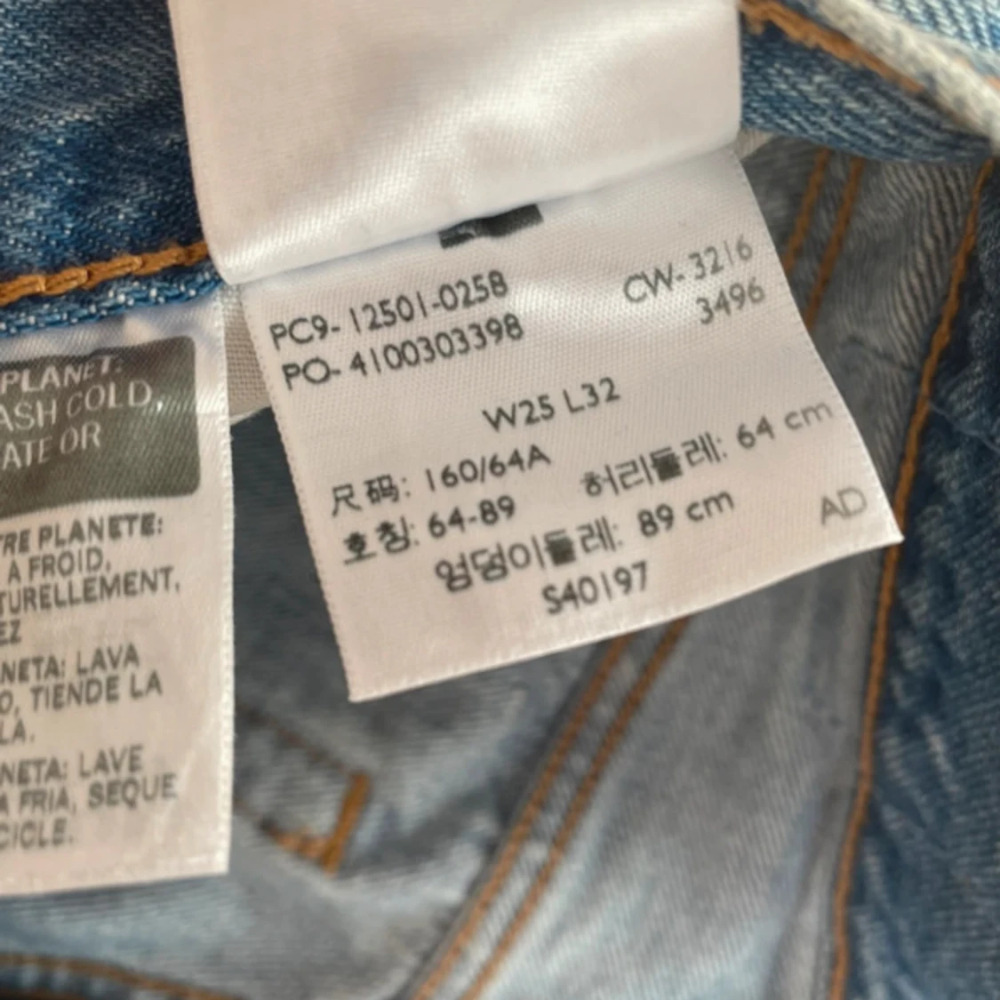 Levis jeansshorts - 91