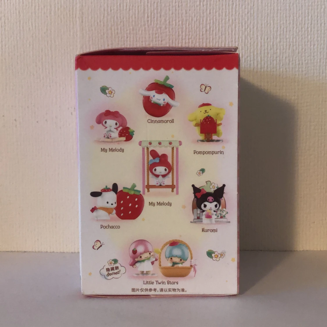 Strawberry farm sanrio blind box - 90