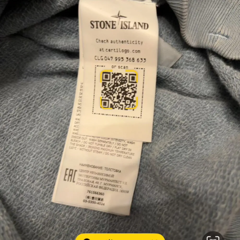 En Stone island sweater som inte kommer till användning längre (priset är inte ristat in Sten). Hoodies.