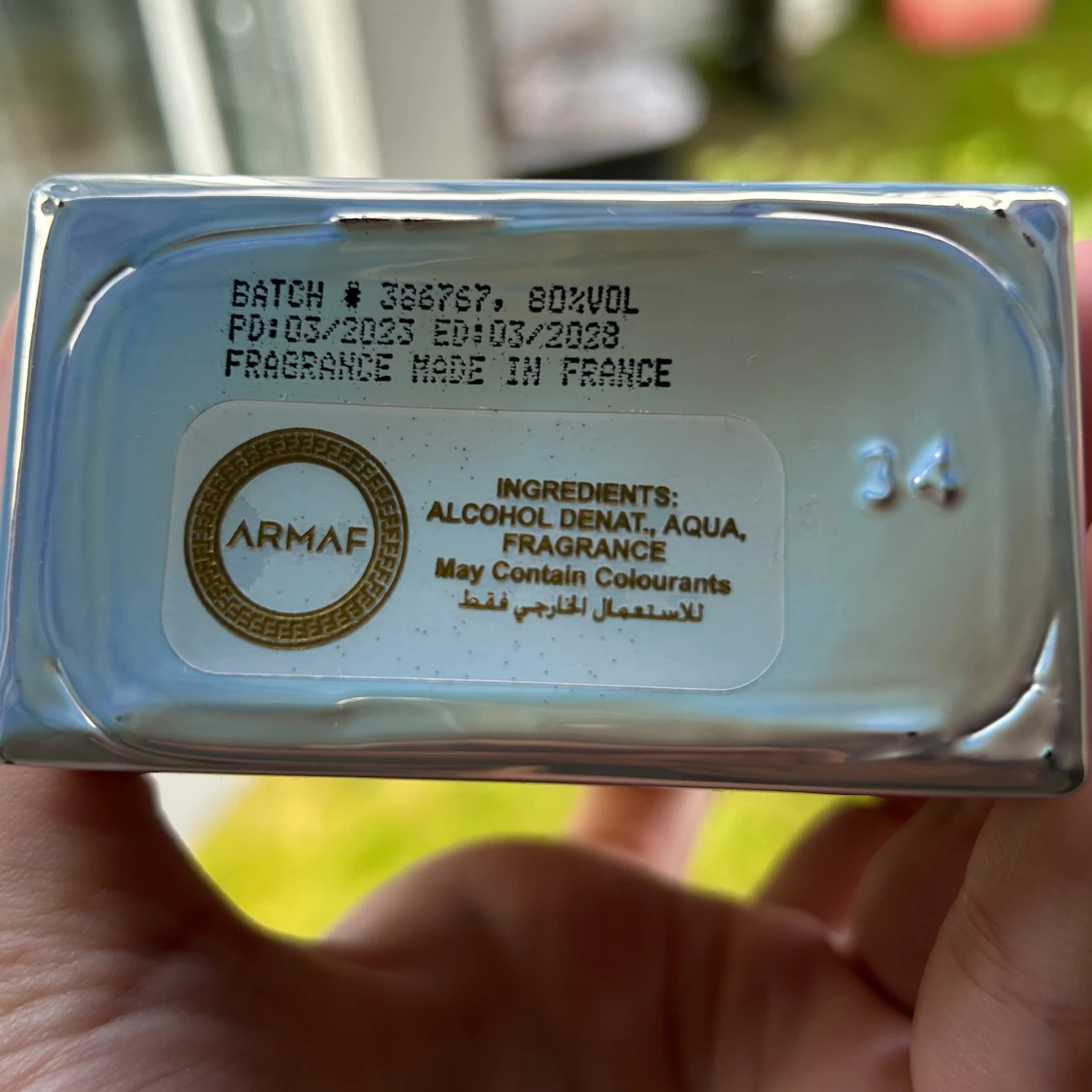 Club de nuit impériale Armaf  - 91