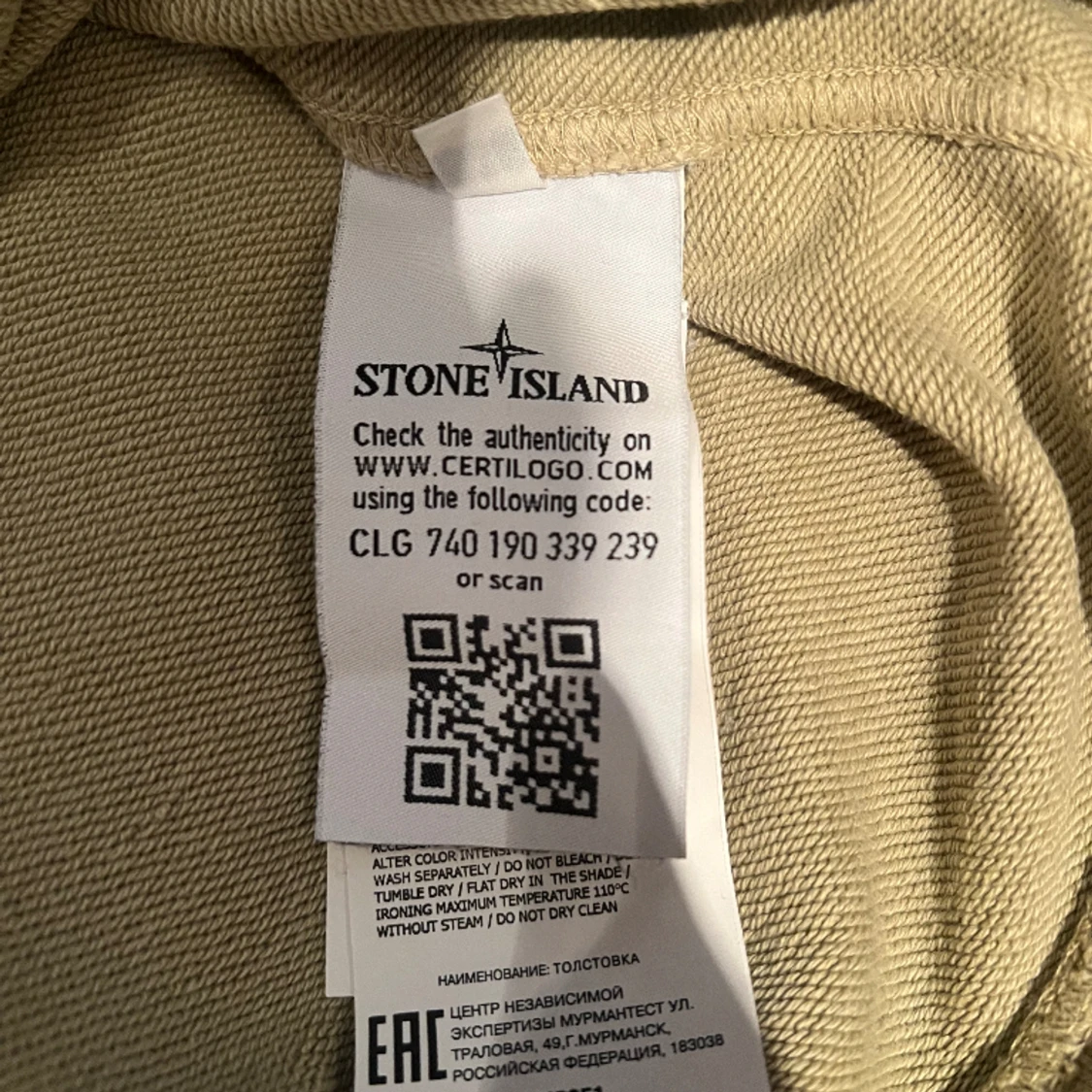 stone island tröja  - 91