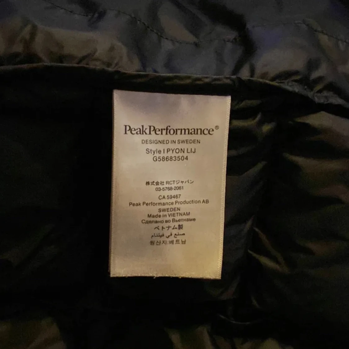 Peak performance jacka - 91