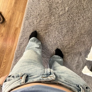 Jeans - Säljer dessa Jeans som inte kommer till någon användning, storlek S, Är i jättebra skick, Vet dock inte vart det är ifrån, Pris går att diskutera.