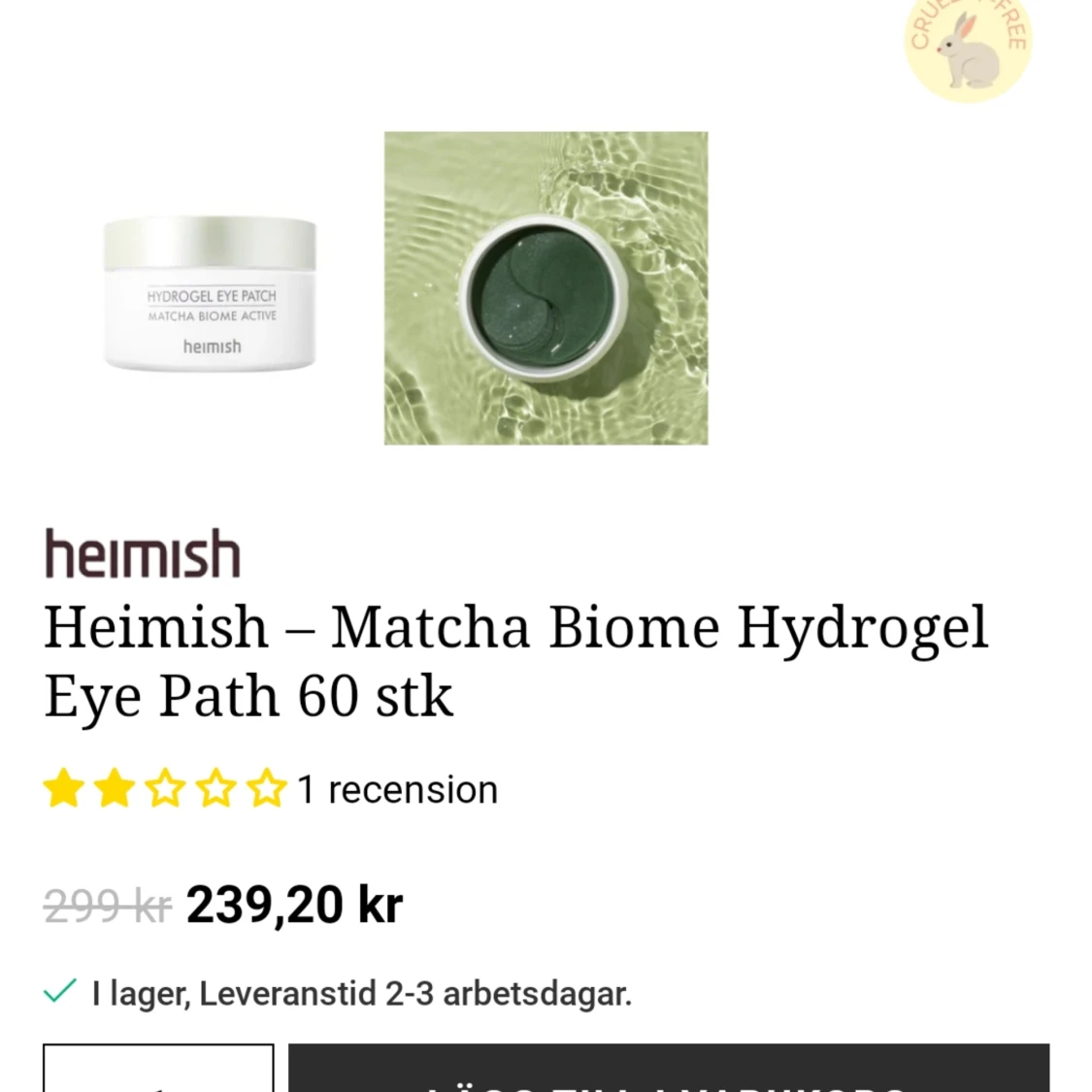 Heimish matcha eyepatch  - 92