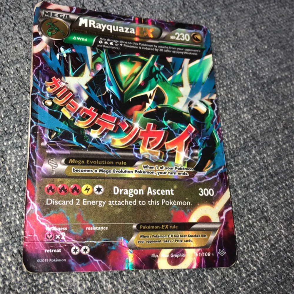 Hello i just selling my MRayquaza becuse i dont need it. Övrigt.