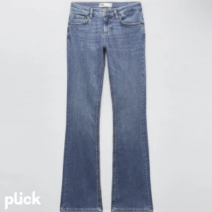 Zara jeans - Superfina lågmidjade jeans från zara i nyskick!💗