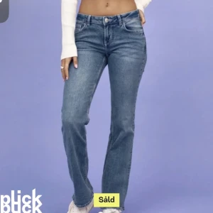 H&M jeans - Ett par h&m som är helt nya men passar inte mig de är därför ja säljer de 