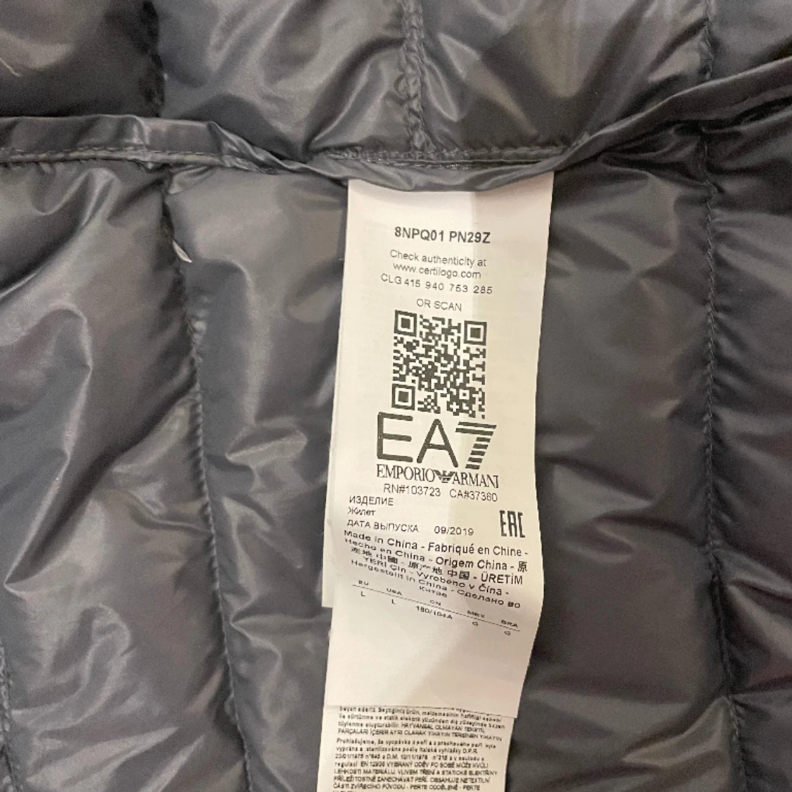 EA7 Armani väst - 90