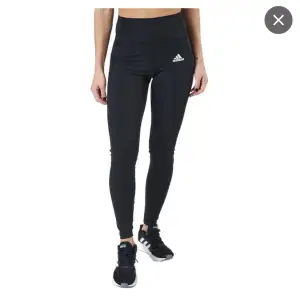 Säljer dessa adidas träninstights knappt använda. Nypris 500. 