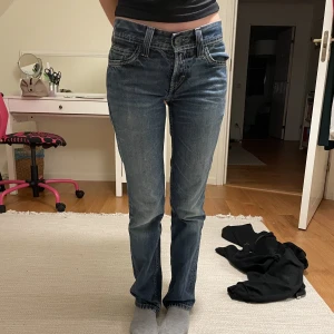 Levi jeans  - Snygga levi jeans 511 slim :) 