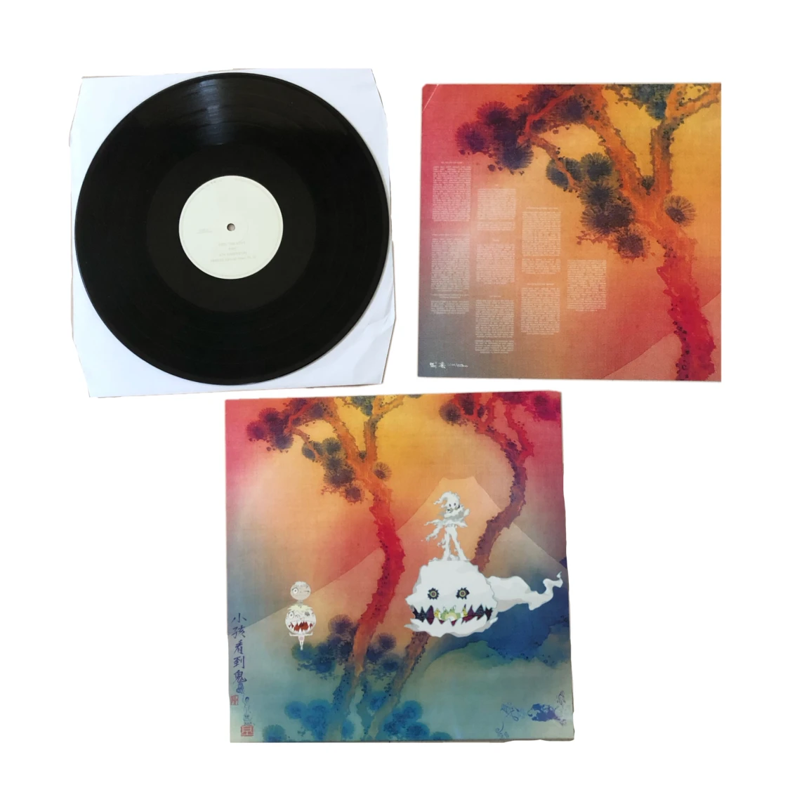 KIDS SEE GHOSTS LP - 91