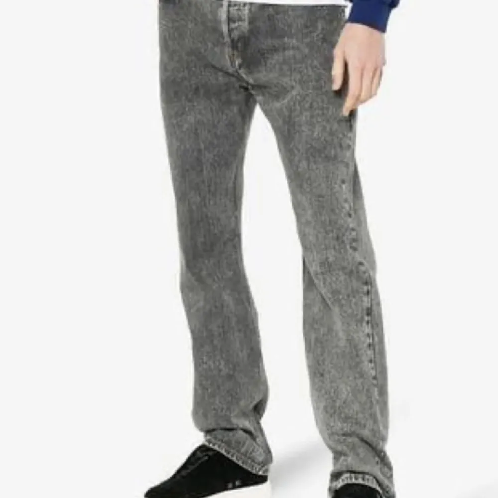 Ett par G-star jeans med storlek 32/32. Nytt skick och Straightfit. Jeans & Byxor.