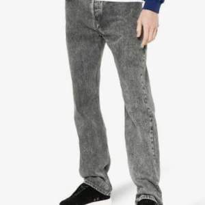 Ett par G-star jeans med storlek 32/32. Nytt skick och Straightfit
