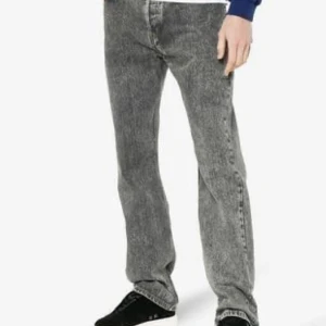 G-star. Jeans - Ett par G-star jeans med storlek 32/32. Nytt skick och Straightfit