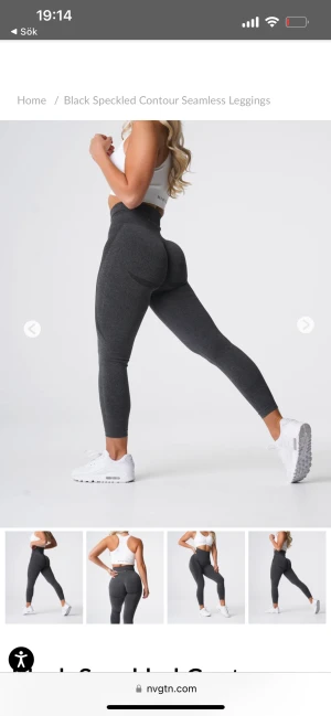 Nvgtn tränningstights  - Fina Tränningstights från nvgtn som inte kommit till så mycket användning. Inga tecken på användning. I storlek Xs och Ordinarie pris 699. Kan skicka egna bilder om man vill ha💕