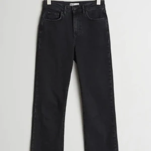 Gina Tricot jeans  - Ylva kick flare jeans från Gina tricot! Köpta för 499kr.  I använt skick! 