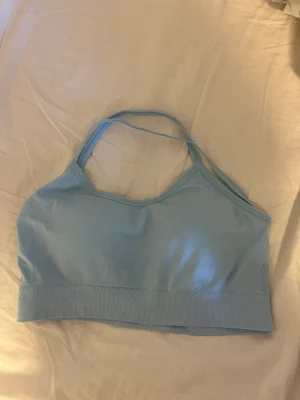 Backless gymtop  - Backless gymtop från SHEIN