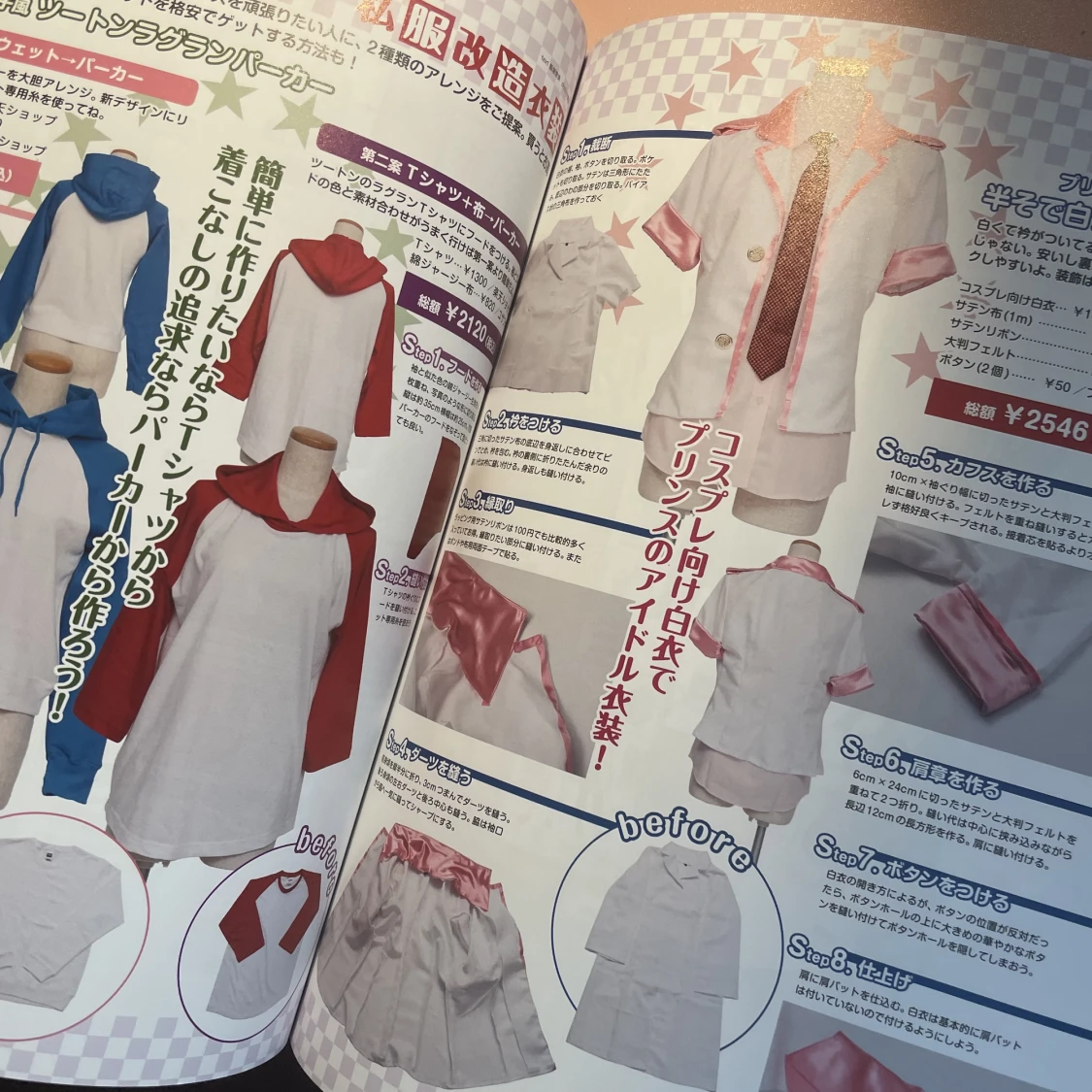 Cosplay magasin  - 91