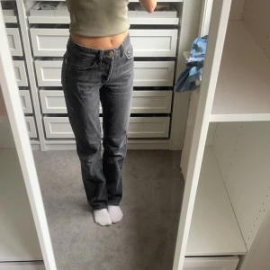 Zara jeans  - Säljer mina zara jeans som är slutsålda, bra skick 