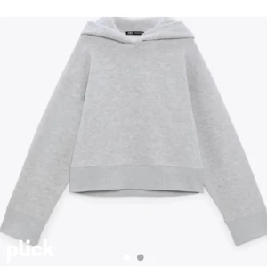 Grå hoodie - Grå hoodie från Zara i storlek m, så trendig! Finns inte kvar längre.