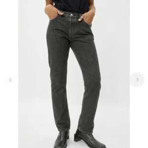 Weekday jeans  - Weekday wire jeans storlek 26/30 nästan aldirg använda 