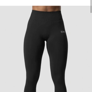 Iciw träningstights  - Super fina träningstights från ICIW i en beige/brun färg (se sista bilden)💗💗