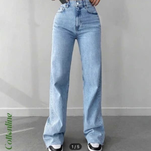 Jeans - Snygga jeans som beställdes i flera färger men som tyvärr var försmå. Returtiden gick ut. Oanvända 💙🦋Pris kan diskuteras vid snabb affär ☺️