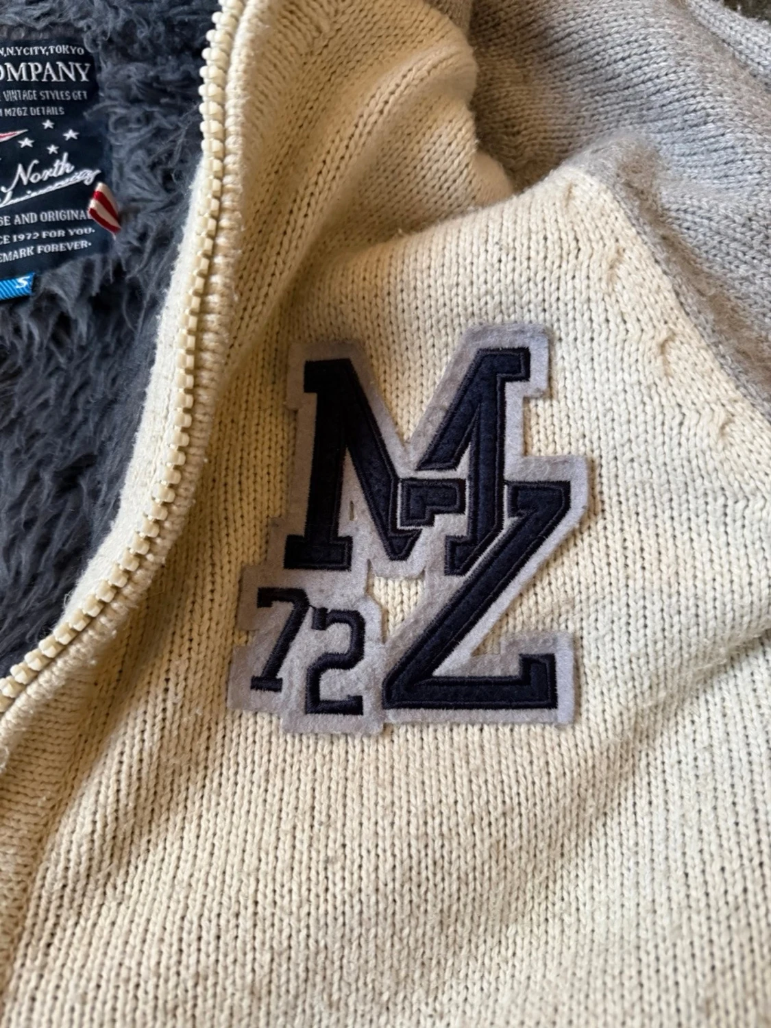 Beige teddyjacka - 2